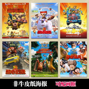 悉尼科技大学硕士学位证